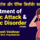 treatment of panic attack and panic disorder